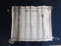 明治～大正期　東京市地籍資料