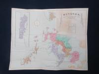 長崎縣管内全図　附長崎市中細見図　甲・乙