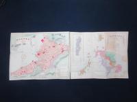 長崎縣管内全図　附長崎市中細見図　甲・乙
