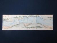 乗陸必携　大川便覧