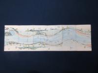 乗陸必携　大川便覧