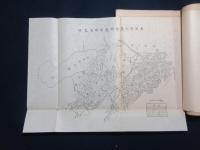 内蒙古東札魯特調査報告