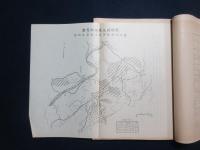 内蒙古東札魯特調査報告