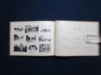 満鮮視察記念帖