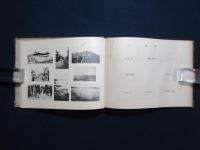 満鮮視察記念帖