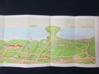 英文　星ヶ浦ヤマトホテル　旅行案内