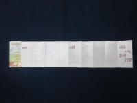 英文　星ヶ浦ヤマトホテル　旅行案内