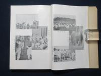 昭和１６年３月　興亜学生勤労報国隊報告書