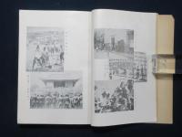 昭和１６年３月　興亜学生勤労報国隊報告書