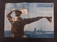 大東亜建設画報 亜細亜の護り 帝國海軍 昭和十七年 日本軍 戦意高揚 大東亜建設画報 亜細亜の護り－帝国海軍(編輯兼発行兼印刷人：岡田桑三