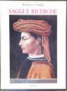 【洋書】SAGGI E RICERCHE　1925-1928(ロベルト・ロンギ全集2　エッセイと研究)　2冊揃