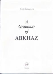 A Grammar of Abkhaz