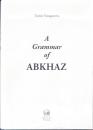 A Grammar of Abkhaz