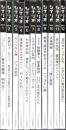 シナリオ　2012年　11冊セット(5月号欠）