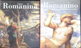 【図録】ロマニーノ2006年展覧会　全2冊揃　Romanino. Un pittore in rivolta nel Rinascimento italiano