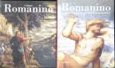 【図録】ロマニーノ2006年展覧会　全2冊揃　Romanino. Un pittore in rivolta nel Rinascimento italiano