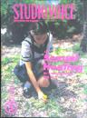 STUDIO VOICE　スタジオ・ボイス　1998年3月号  Vol.267  Sexual Healing
