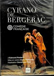 【DVD】CYRANO DE BERGERAC d'Edmond Rostand(シラノ・ド・ベルジュラック　エドモン・ロスタン)