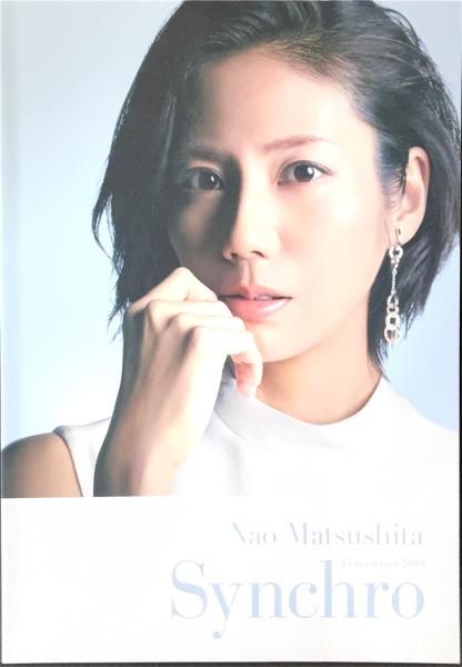 黄八丈 | 浦野理一 | 文化出版局 | ¥4,500 - 日本の古本屋 / 日本の古本屋