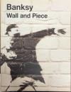【洋書】Banksy　Wall and Piece【図録】