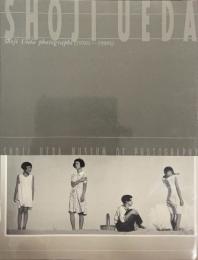【図録】Shoji Ueda photographs (1930's-1990's)