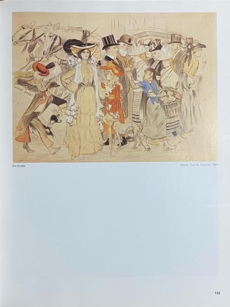 テオフィル＝アレクサンドル・スタンラン、≪金髪の妖精≫、希少画集画 無料壁紙】アレクサンドル・スタンラン「ヴァンジャンヌの殺菌