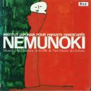 【署名本】NEMUNOKI institut japonais pour enfants handicapés