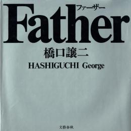 Father