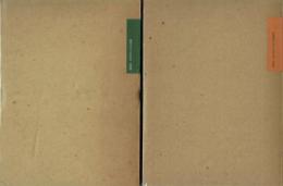 日本山岳會 會報