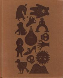 WONDER WORLD tupera tupera wood works