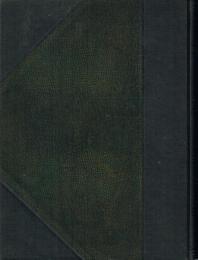 現代独逸の精神的社会的潮流