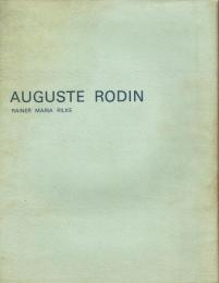 オーギュスト・ロダン