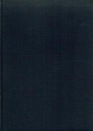 日本アルプスと氷期の氷河