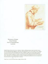 スウェーデン国立美術館 素描コレクション展ールネサンスからバロックまで