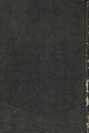 帖撒羅尼迦前後書注釈　
