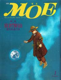 Moe