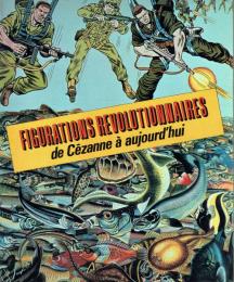具象絵画の革命 セザンヌから今日まで