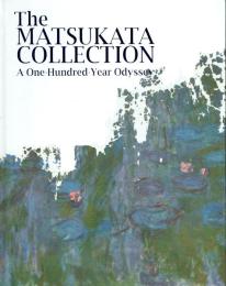 松方コレクション展 国立西洋美術館開館60周年記念