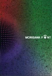 MORISAWA FONT
