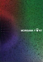 MORISAWA FONT