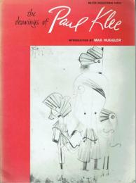 The drawings of Paul Klee