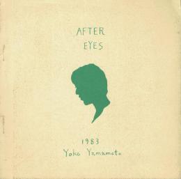 山本容子展 AFTER EYES
