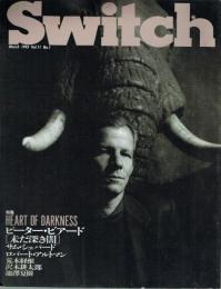 Switch 1993年3月号 特集=ピーター・ビアード[未だ深き闇]