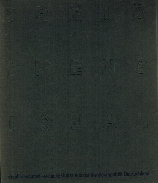 国立美術館ガイド 全4巻 / 古本 一角文庫 / 古本、中古本、古