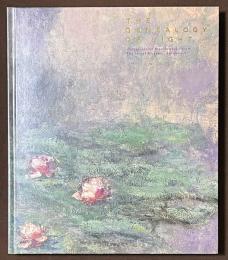 イスラエル博物館所蔵　印象派・光の系譜