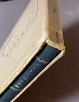 ベートーヴェンの死