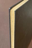 日本和声の基礎