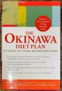 The Okinawa Diet Plan : Get Leaner, Live Longer, and Never Feel Hungry