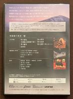 和楽器の世界　全4巻セット　三味線　和太鼓・鳴り物　琴　尺八・笛