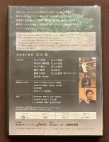 和楽器の世界　全4巻セット　三味線　和太鼓・鳴り物　琴　尺八・笛